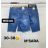 Women's oversized shorts (30-42) CATALOG M.SARA MSR22catasy