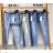 Rifle jeans dámské (xs-5xl) katalog M.SARA MSR22rifle-duben