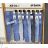 MA122RIFLE Catalog knitwear rifle M.sara, Re-dress, Gourd, Itaimaska, Jewelery