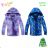 Herbstliche Kinderjacke für Jungen und Mädchen (98-140) KUGO B2836A
