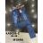 MA122RIFLE Catalog knitwear rifle M.sara, Re-dress, Gourd, Itaimaska, Jewelery