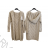 Cardigan pletený dlouhý rukáv dámský (S/M/L ONE SIZE) ITALSKÁ MÓDA IMPLI253091
