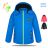Insulated winter jacket with hood for children, girls and boys (98-128) KUGO BU605