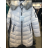 Šaty letní na ramínka dámské (S/M ONE SIZE) ITALSKÁ MÓDA IMPBB22B21841