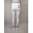 Jeans jeans long women (XS-XL) M.SARA MA521S3755-12