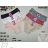 KATALOG Kalhotky bavlněné dámské (M-2XL) MEDOOSI LAN23KALHOTKY