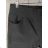 Legíny dlhé dámske nadrozmer (M-2XL) MIEGO MIE238220A
