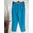 Lange Damenhose mit Gürtel (S-XL) ITALIAN FASHION IMPGM237884-03 beige S