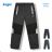 Men's outdoor pants (M-XXL) KUGO G9745