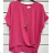 Women's Short Sleeve Pendant Tunic (S/M ONE SIZE) ITALIAN FASHION IMPSH2310508