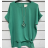 Women's Short Sleeve Pendant Tunic (S/M ONE SIZE) ITALIAN FASHION IMPSH2310508