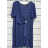 Women's Elegant Party Oversized Short Sleeve Dress (2xl/3xl ONE SIZE) ITALIAN FASHION IMPSH2370016