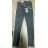 Rifle jeans dlhé dámske (XS-XL) M.SARA MSR23700